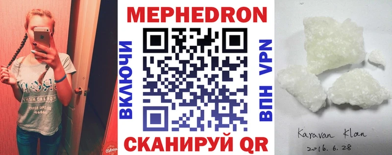 Каннабис Ступино