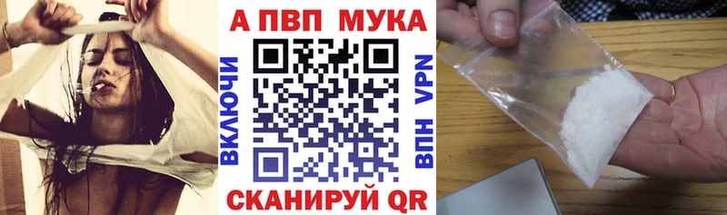 darknet формула  Ступино  А ПВП СК КРИС  наркота 