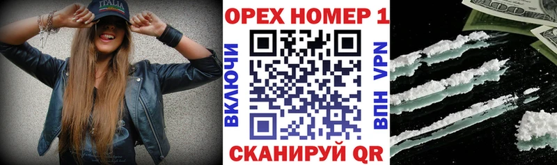 COCAIN 99%  магазин продажи   omg   Ступино 