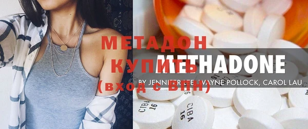 марки nbome Аркадак