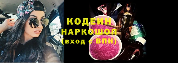 скорость Покачи