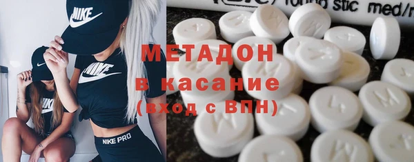марки nbome Аркадак