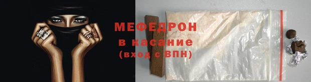 скорость mdpv Покров