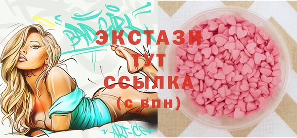 марки nbome Аркадак