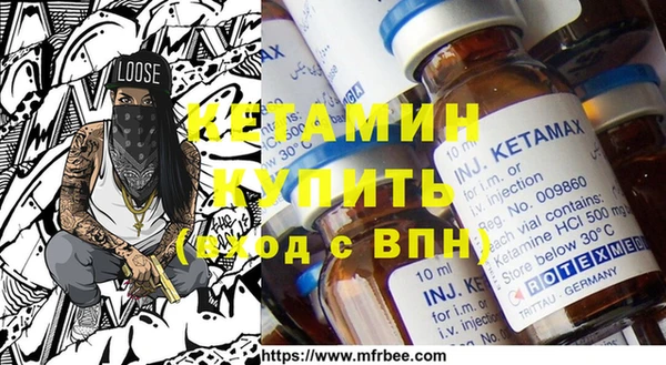 дистиллят марихуана Армянск