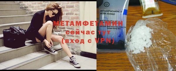 дистиллят марихуана Армянск