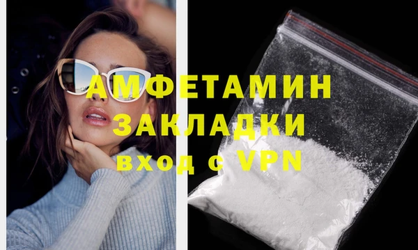 марки nbome Аркадак