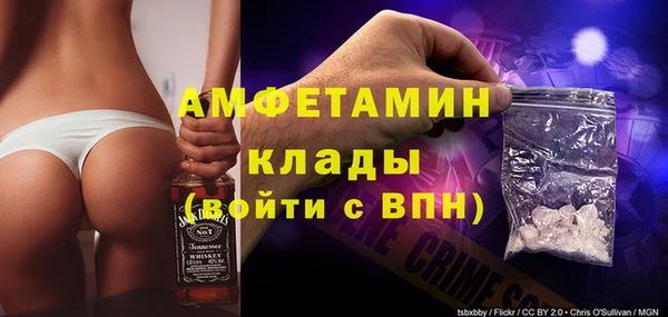 марки nbome Аркадак