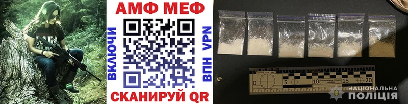 наркошоп  Ступино  ссылка на мегу tor  МЕТАМФЕТАМИН витя 