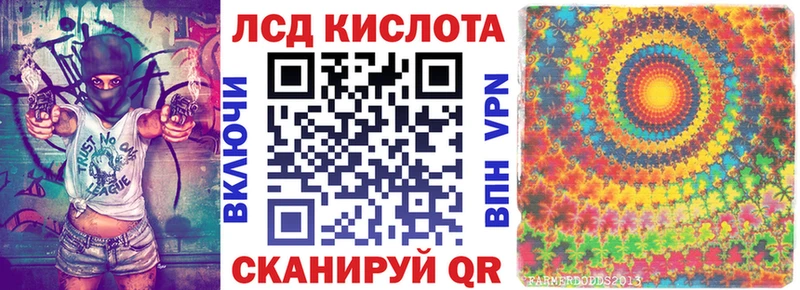 Марки NBOMe 1,5мг  Ступино 