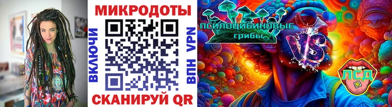 ссылка на мегу вход  Ступино  Галлюциногенные грибы ЛСД 