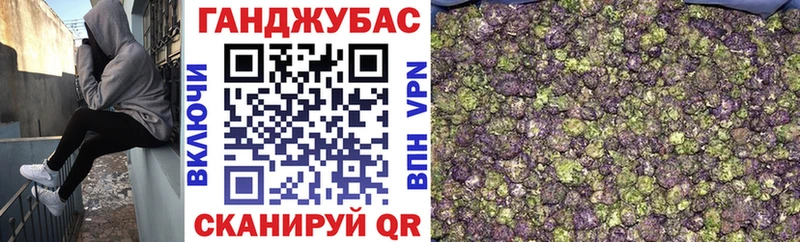 Бошки марихуана LSD WEED  Ступино 